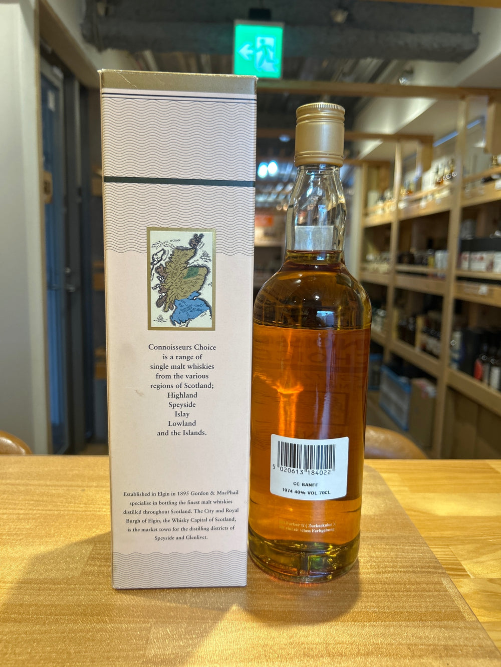 G&amp;M BANFF1974-1998, Connoisseurs Choice