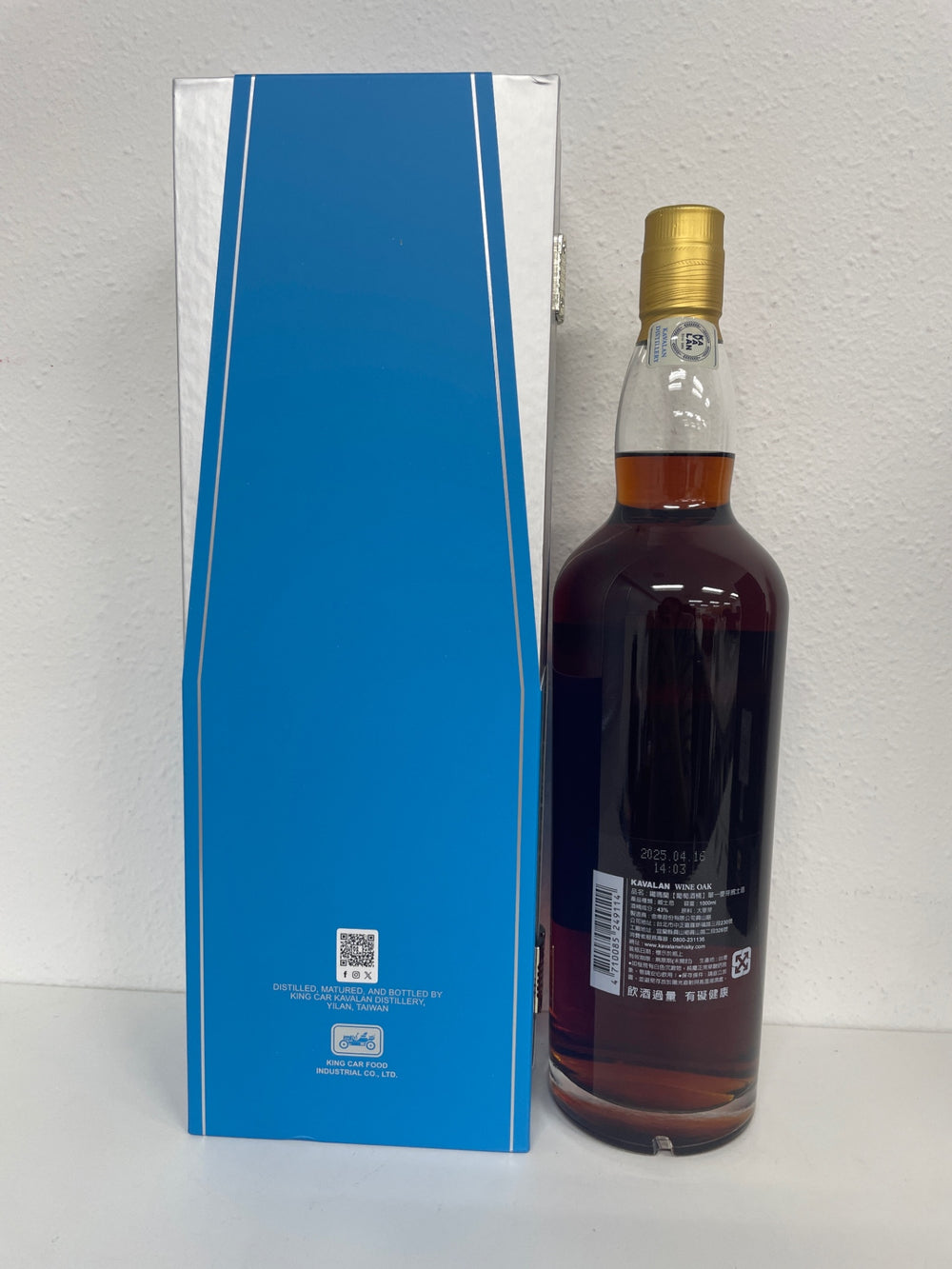 カバラン ワインオーク 1000ml