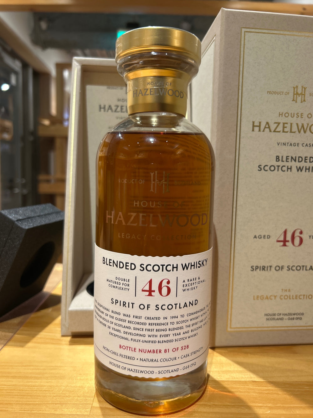 Hazelwood 46 Year Old