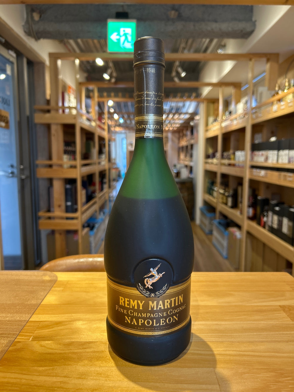 Remy Martin Centau Napoleon Cognac Fine Champagne 700ml / 40%