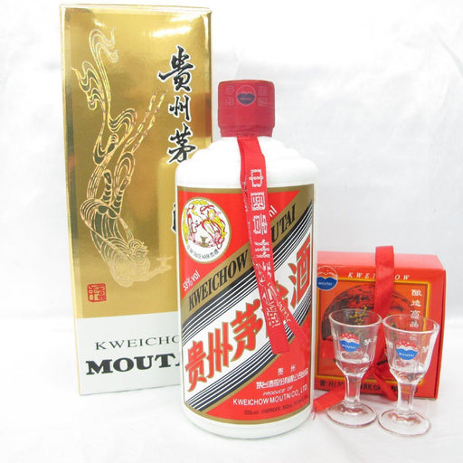 Guizhou Moutai 2011 500ml
