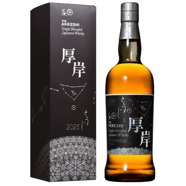 厚岸シングルブレンデッド　冬至