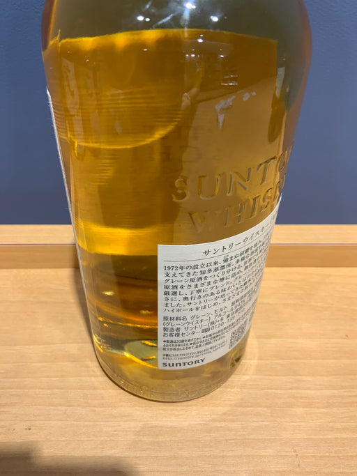 サントリー ウイスキー 知多 700ml