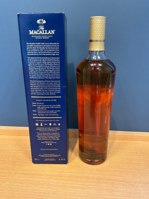 【正規品】ザ マッカラン　12年　ダブルカスク　 40度 700ml