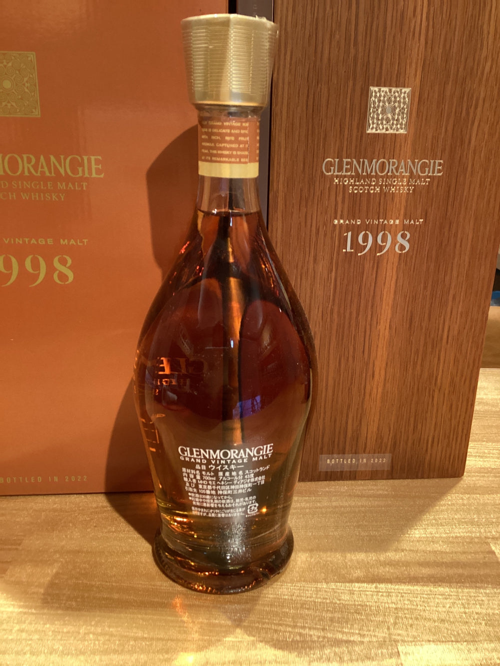 グレンモーレンジ　1998　750ml
