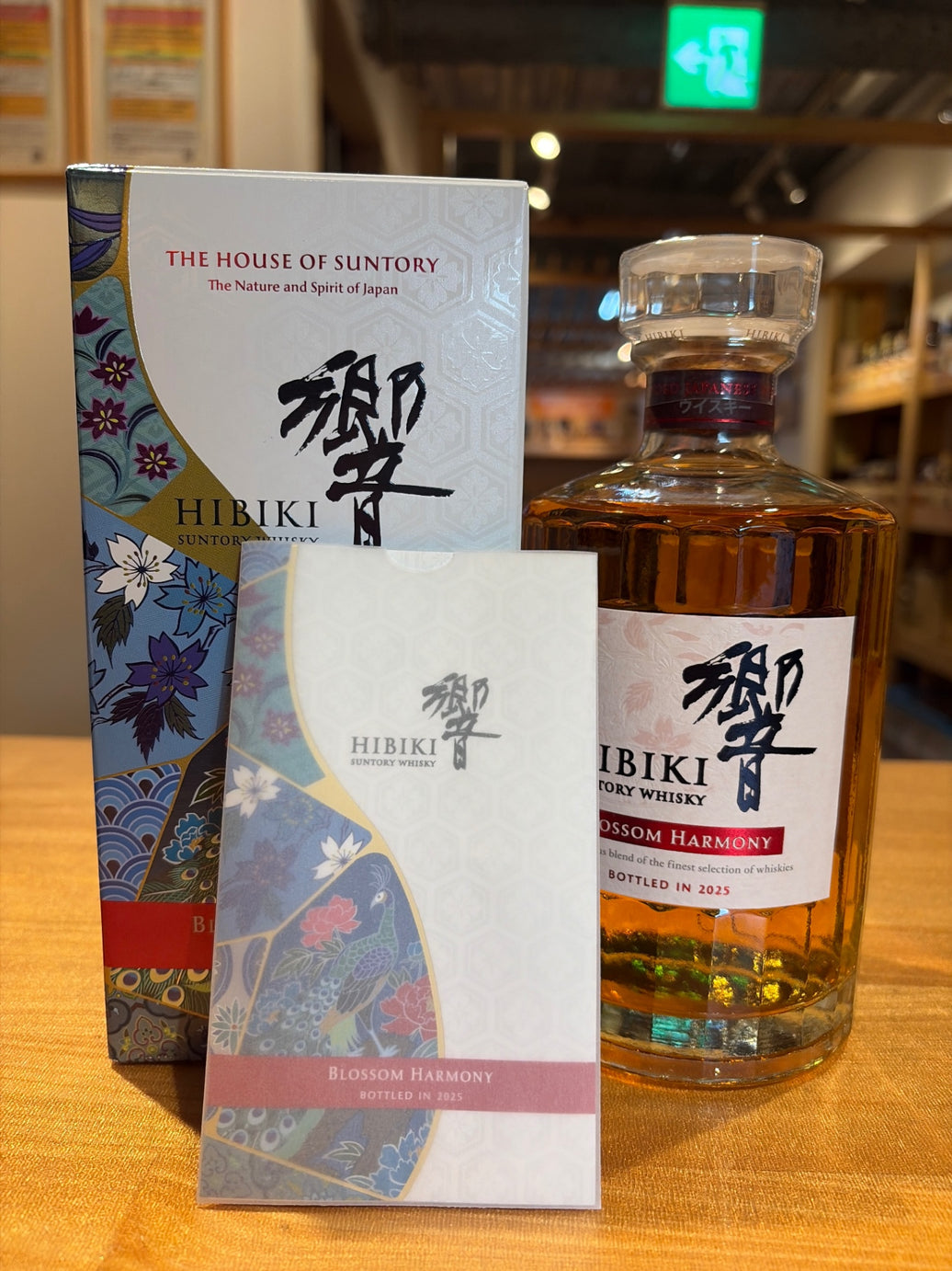 サントリーウイスキー響 BLOSSOM HARMONY 2025 化粧箱入 [ ウイスキー 日本 700ml ]