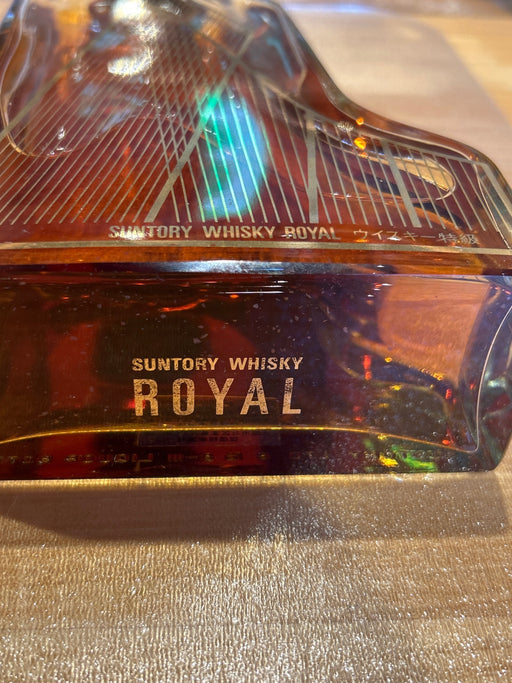 Suntory Royal Japanese Whisky, 600ml, 43% ABV, Piano-Shaped Bottle Only