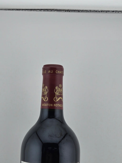 シャトームートン 2023 750ml
