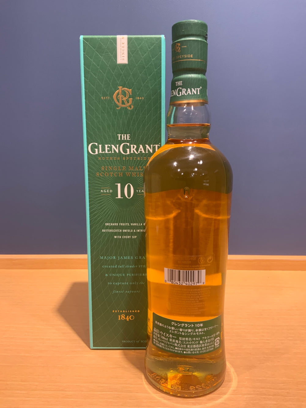 グレングラント　10年　700ml