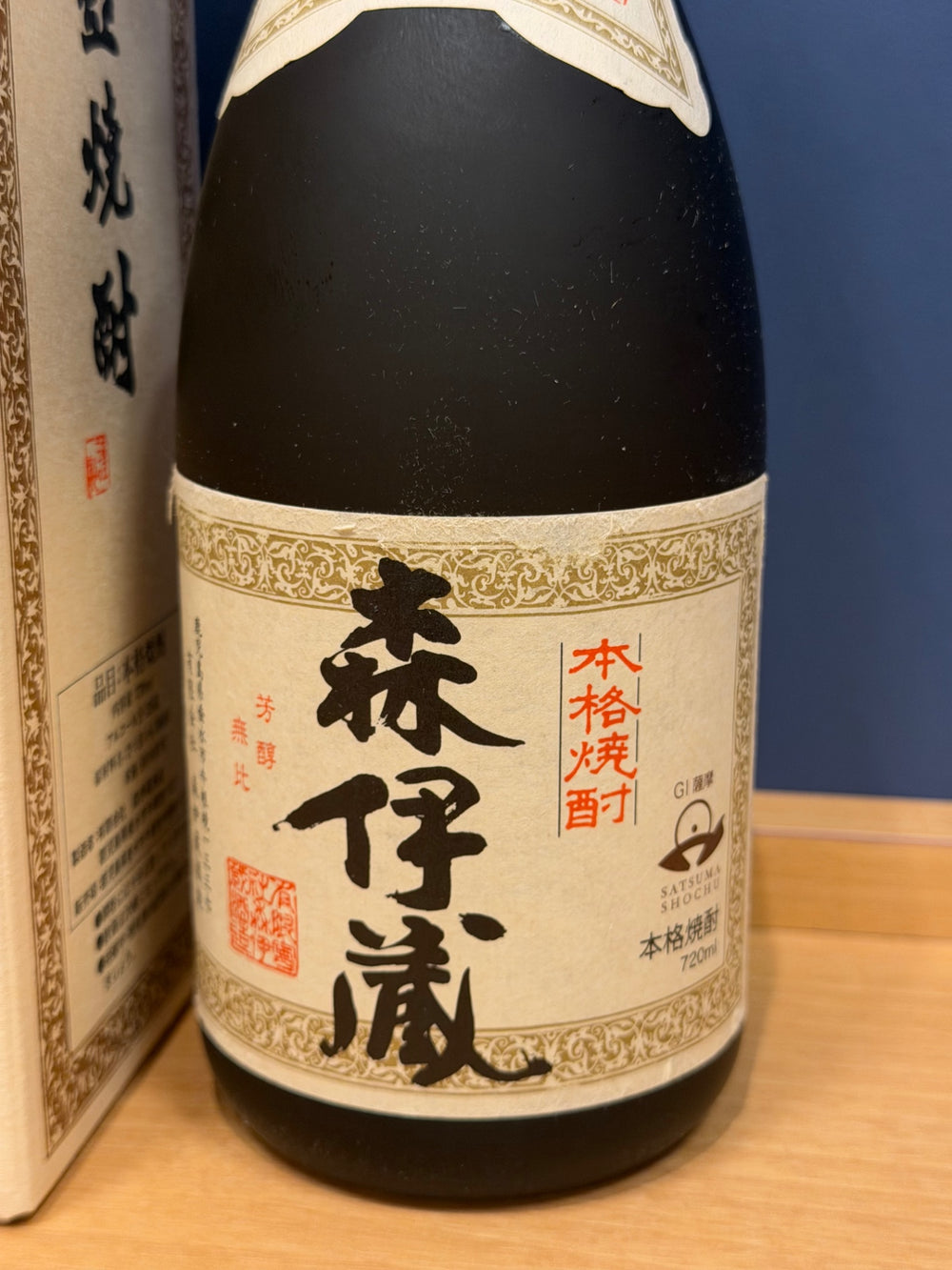 芋焼酎 森伊蔵 720ml