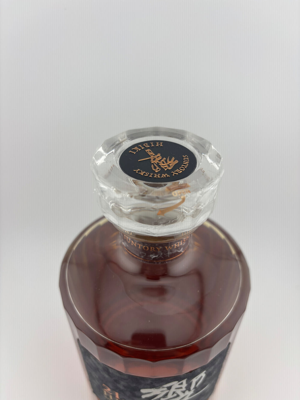 サントリー 響 21年 700ml カートン付き