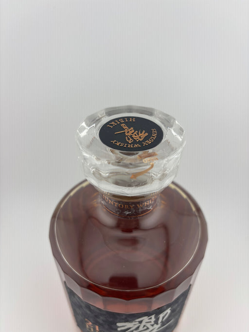 サントリー 響 21年 700ml カートン付き