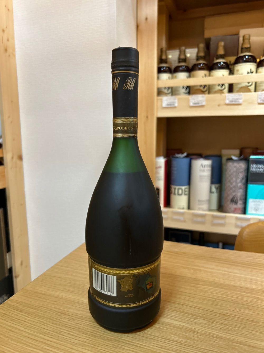 レミーマルタン ナポレオン 40度 700ml