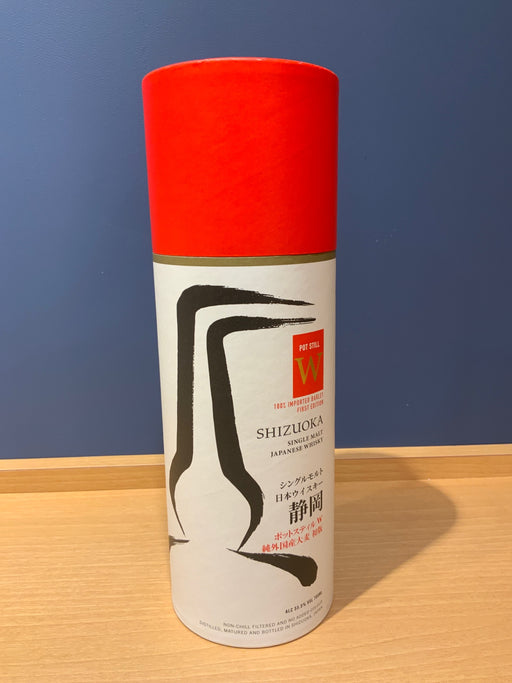 静岡蒸留所　ポットスティル　W　純外国産大麦　700ML