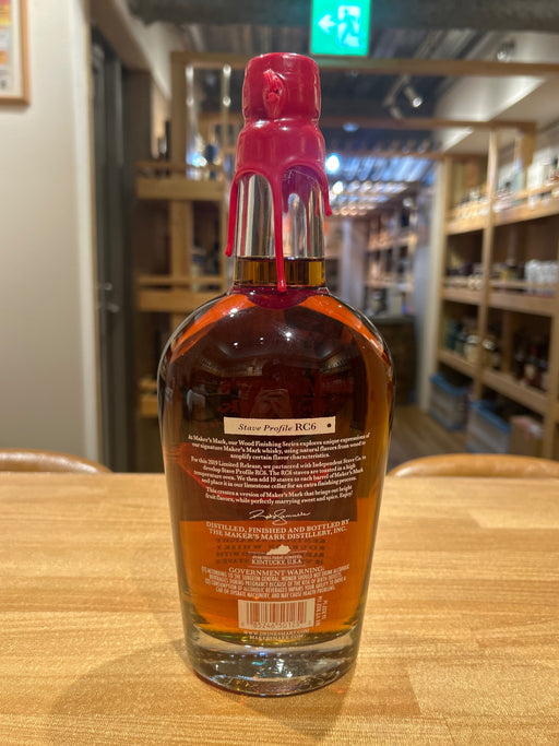 メーカーズマーク　limited release 2019