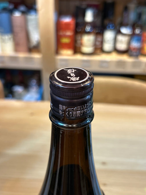 磯自慢 純吟　東条山田錦　1800ml