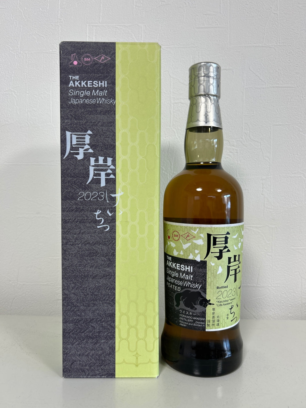 厚岸ブレンデッドウイスキー 啓蟄 55％ [ウイスキー 日本 700ml]