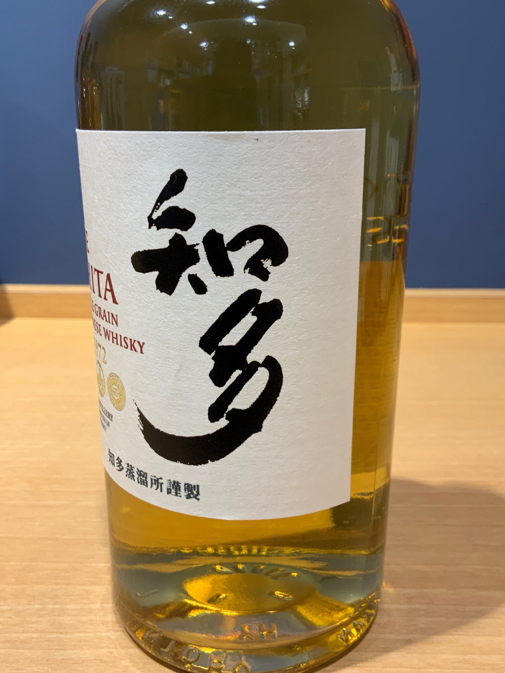 サントリー ウイスキー 知多 700ml