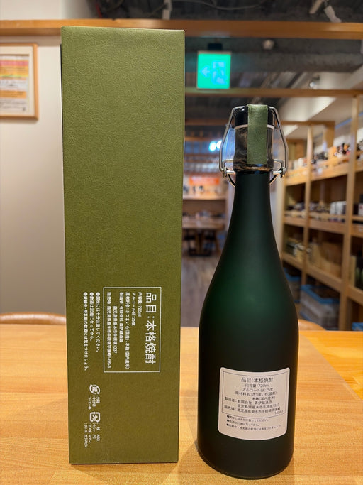 森伊蔵 極上の一滴 25度 720ml
