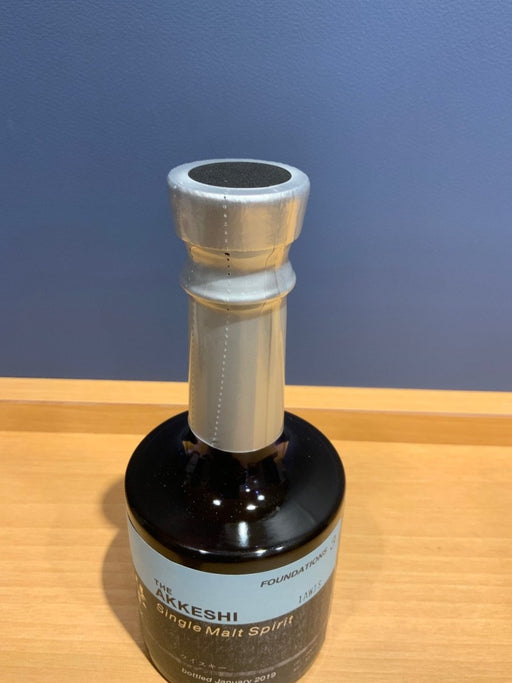 厚岸蒸留所ニューボーン第3弾 [ ウイスキー 日本 200ml ] - LIQUOR JOY