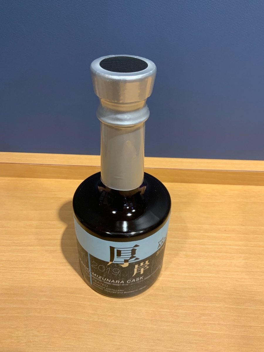 厚岸蒸留所ニューボーン第3弾 [ ウイスキー 日本 200ml ] - LIQUOR JOY