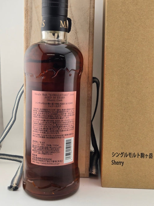 シングルモルト駒ヶ岳 30年 シェリーカスク 1986 700ml 48% - LIQUOR JOY