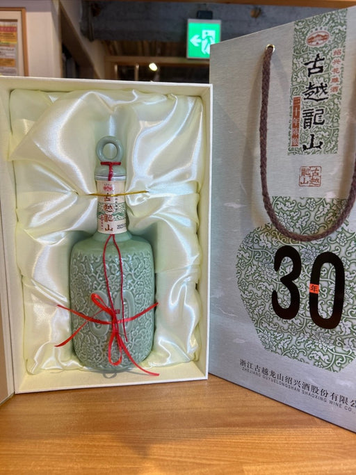 古越龍山 陳醸30年(壷) [ 紹興酒 500ml ] - LIQUOR JOY