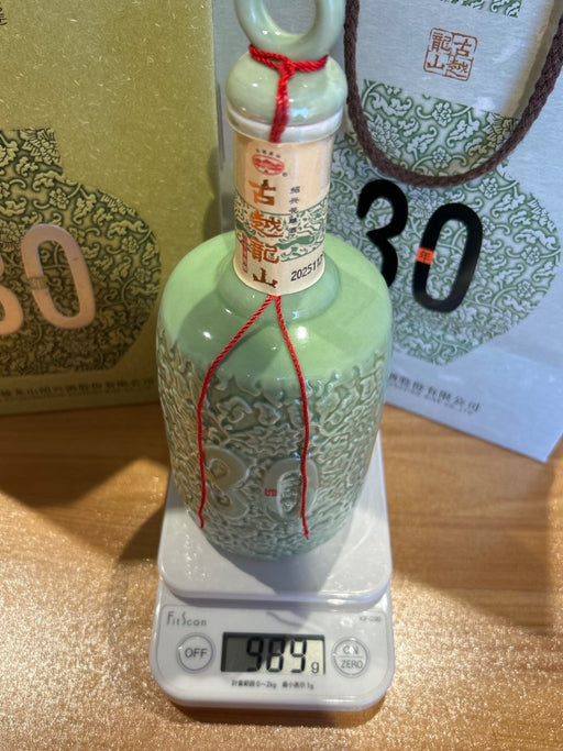 古越龍山 陳醸30年(壷) [ 紹興酒 500ml ] - LIQUOR JOY