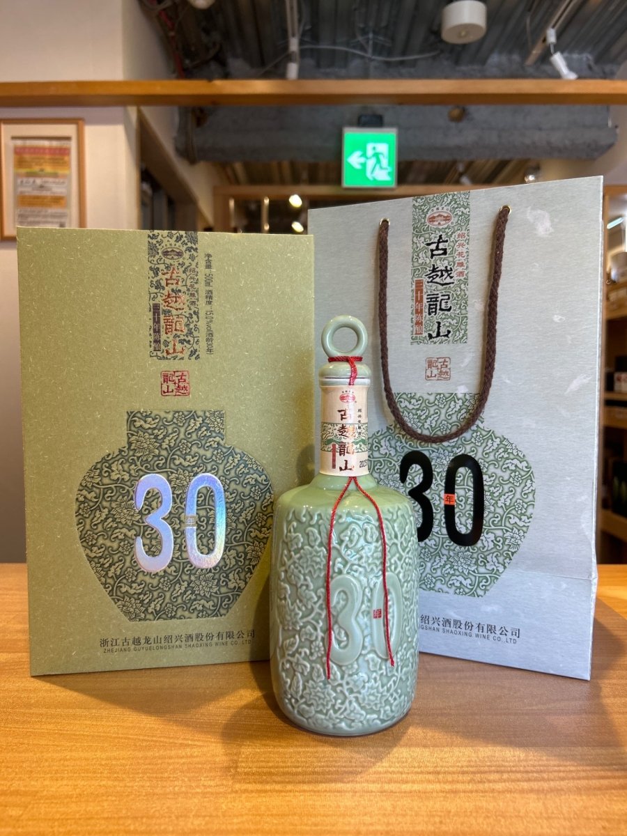古越龍山 陳醸30年(壷) [ 紹興酒 500ml ] - LIQUOR JOY