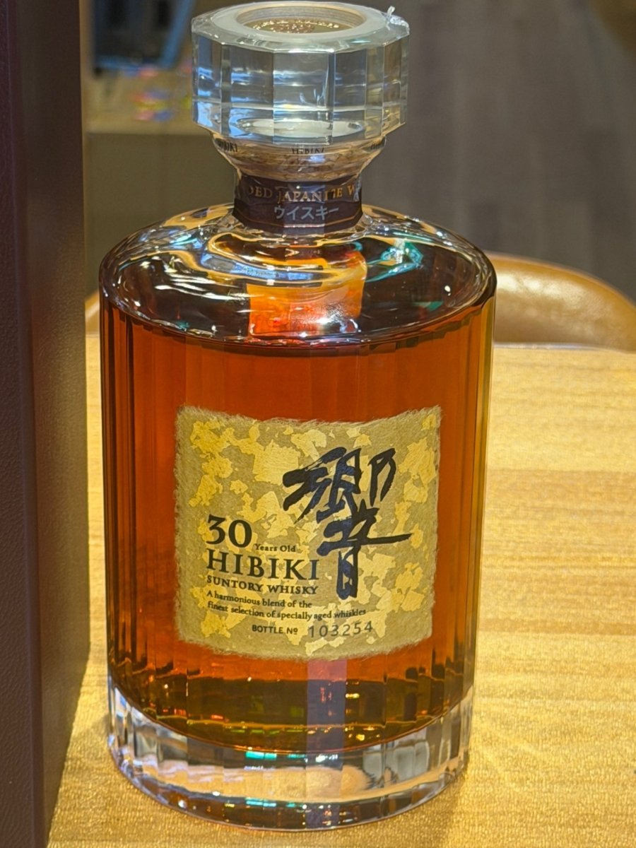 サントリーウイスキー 響 30年 - LIQUOR JOY