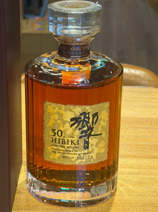 サントリーウイスキー 響 30年 - LIQUOR JOY