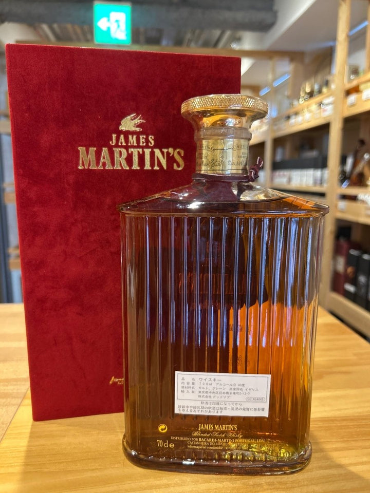 ジェームス マーティン ３０年 リミテッド ７００ml （オールドボトル） - LIQUOR JOY