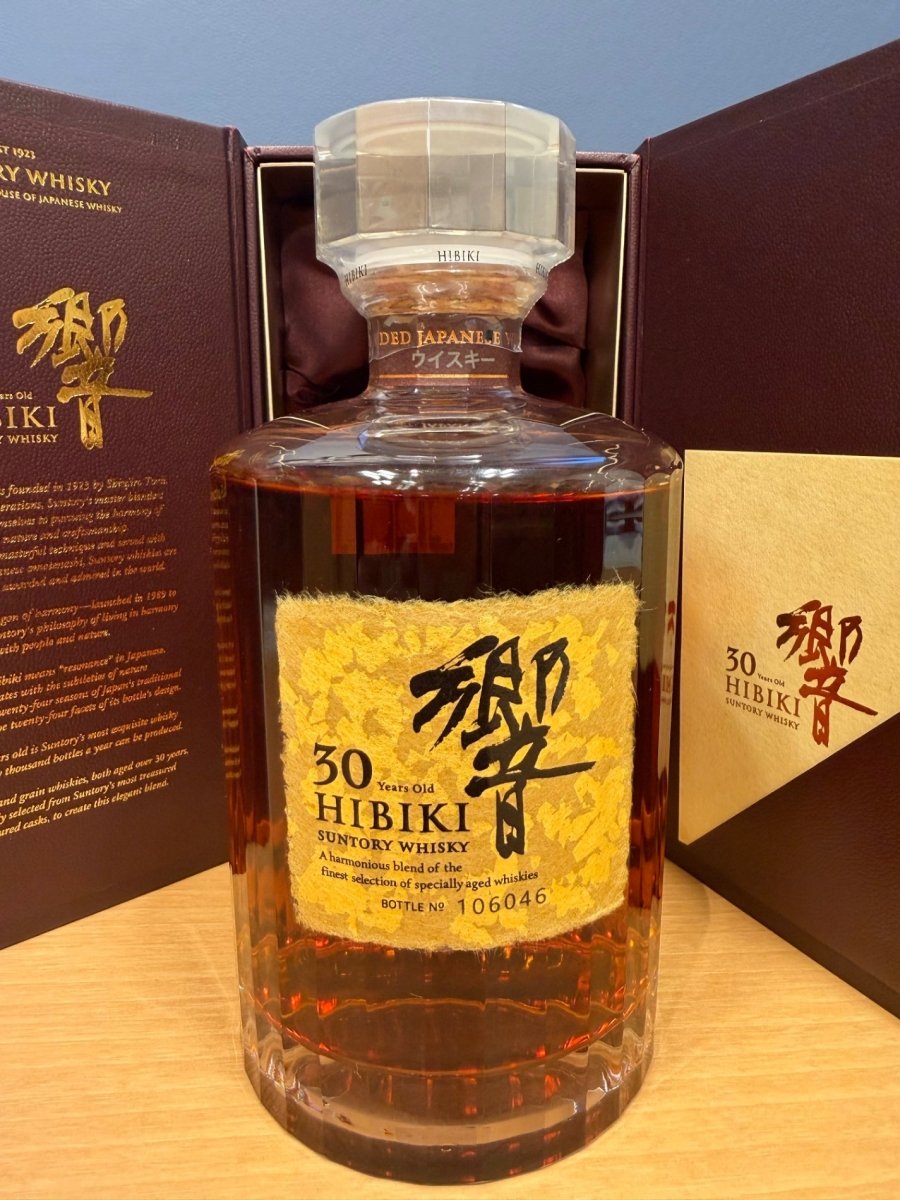 サントリーウイスキー 響 30年 - LIQUOR JOY