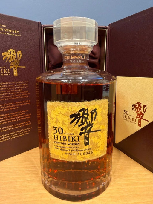 サントリーウイスキー 響 30年 - LIQUOR JOY