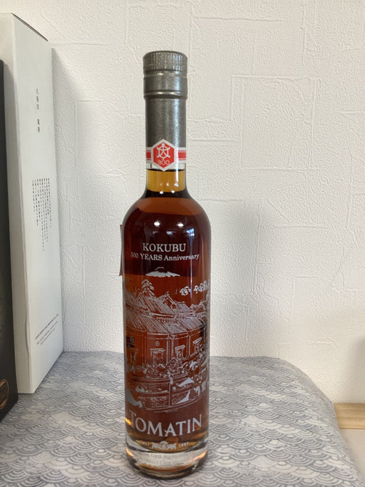 トマーティン　国分　300周年記念 - LIQUOR JOY