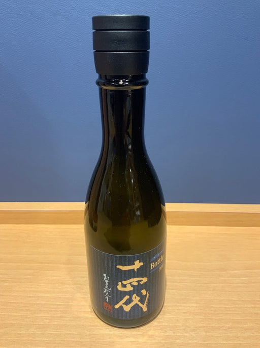 十四代 特吟生貯蔵 300ml - LIQUOR JOY