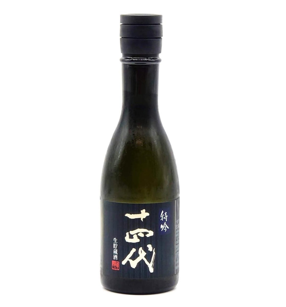 十四代 特吟生貯蔵 300ml - LIQUOR JOY