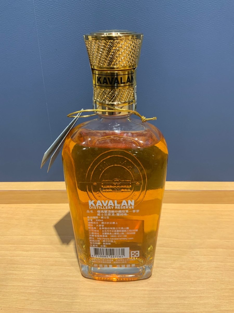 カバラン ディスティラリーリザーブ ラムカスク 300ml - LIQUOR JOY