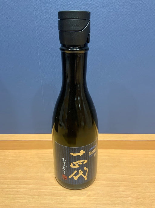 十四代 特吟生貯蔵 300ml - LIQUOR JOY