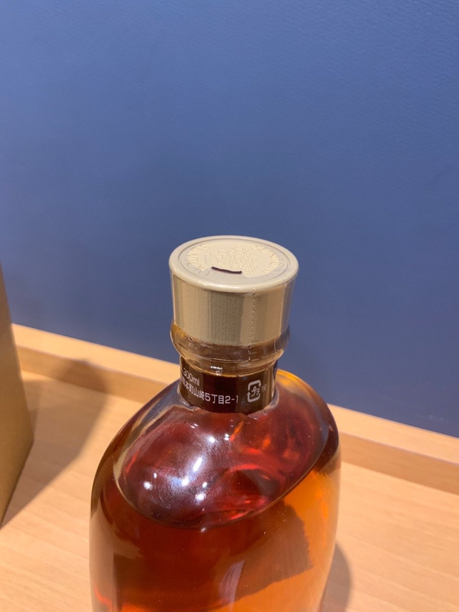 サントリー 山崎蒸溜所 限定 300ml - LIQUOR JOY