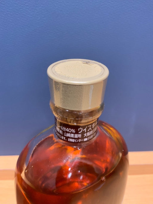 山崎蒸留所限定 300ml - LIQUOR JOY