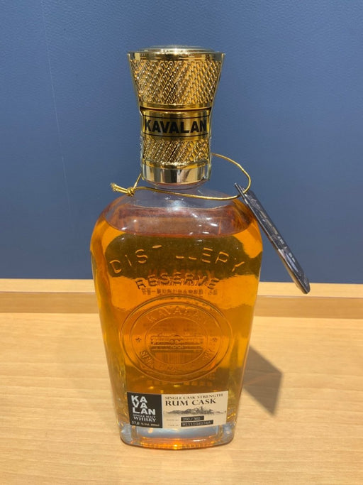 カバラン ディスティラリーリザーブ ラムカスク 300ml - LIQUOR JOY