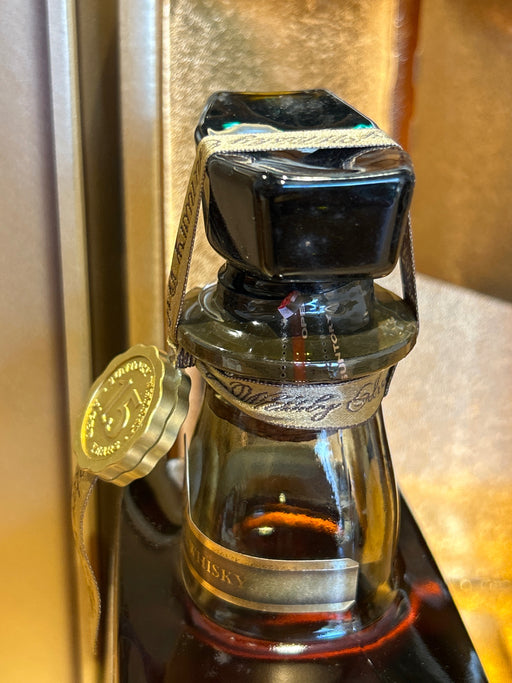 サントリー ローヤル 15年 ゴールドラベル 43度750ml