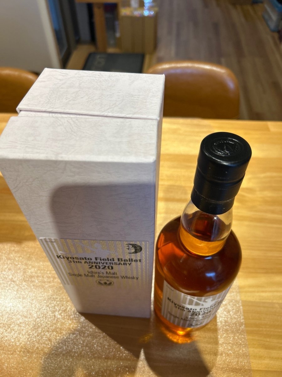 イチローズモルト 清里フィールドバレエ 31周年 2020 - LIQUOR JOY