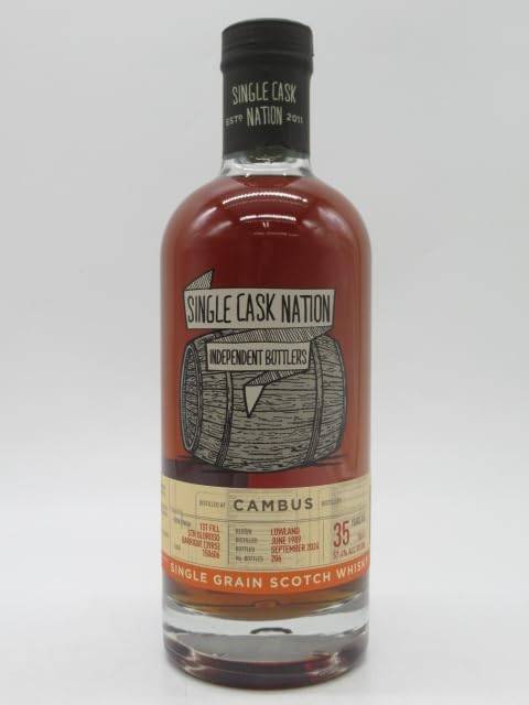 カンバス 35年 1989 1stフィルリチャードバレル シングルグレーン（シングルカスクネーション）57.4度 700ml - LIQUOR JOY