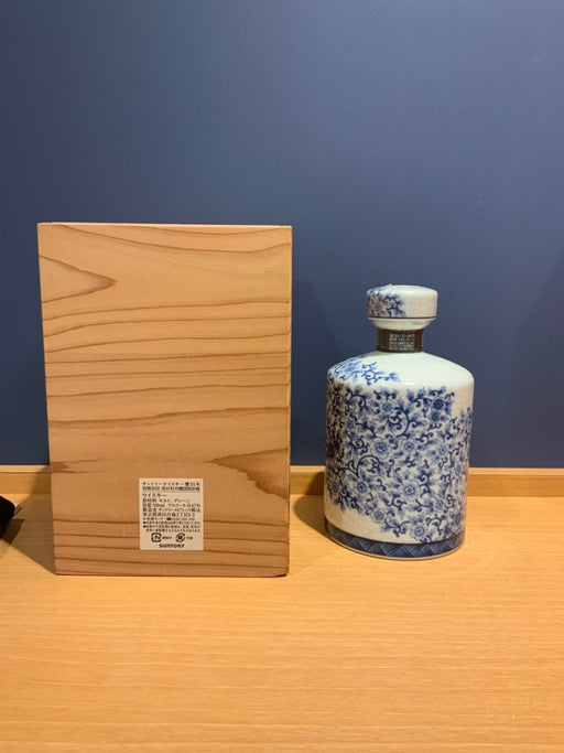 響　35年　初期有田「染付牡丹蝶図筒形瓶」 - LIQUOR JOY