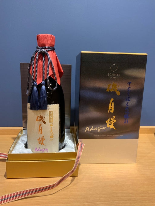 磯自慢 中取り 純米大吟醸35 アダージョ - LIQUOR JOY