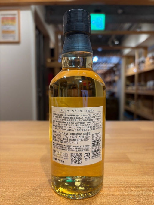 サントリー ウイスキー 知多 ハーフボトル [日本 350ml ] - LIQUOR JOY