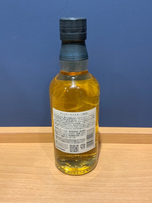 サントリー ウイスキー 知多 ハーフボトル [日本 350ml ] - LIQUOR JOY