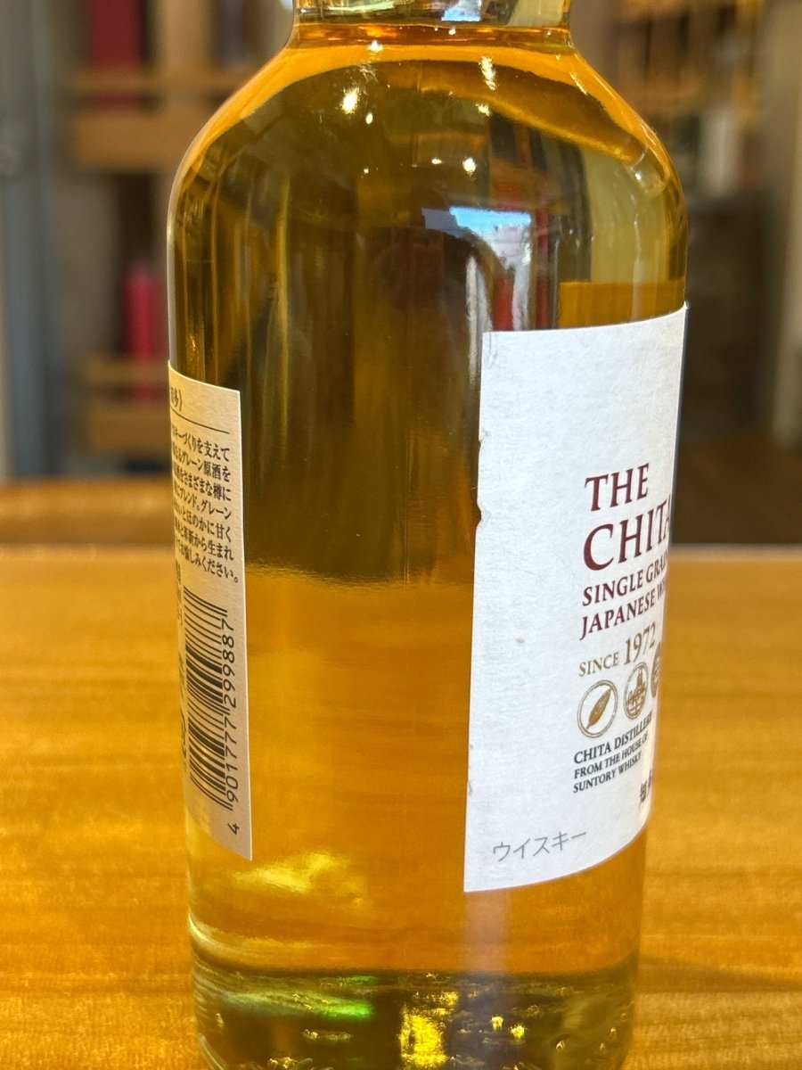 サントリー ウイスキー 知多 ハーフボトル [日本 350ml ] - LIQUOR JOY
